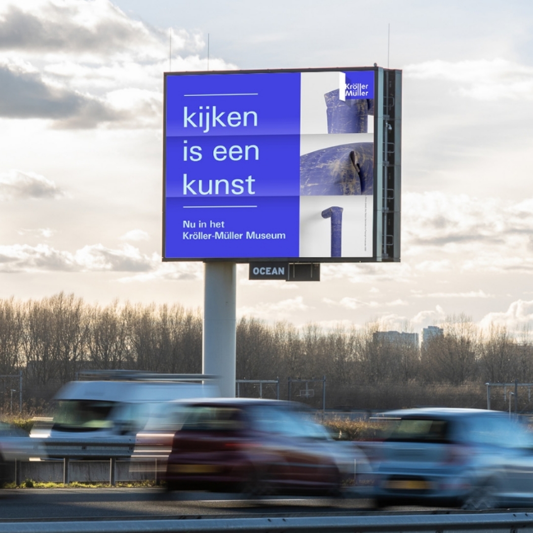 Case: Kijken is een kunst voor Krüller-Müller door OK Creative Agency